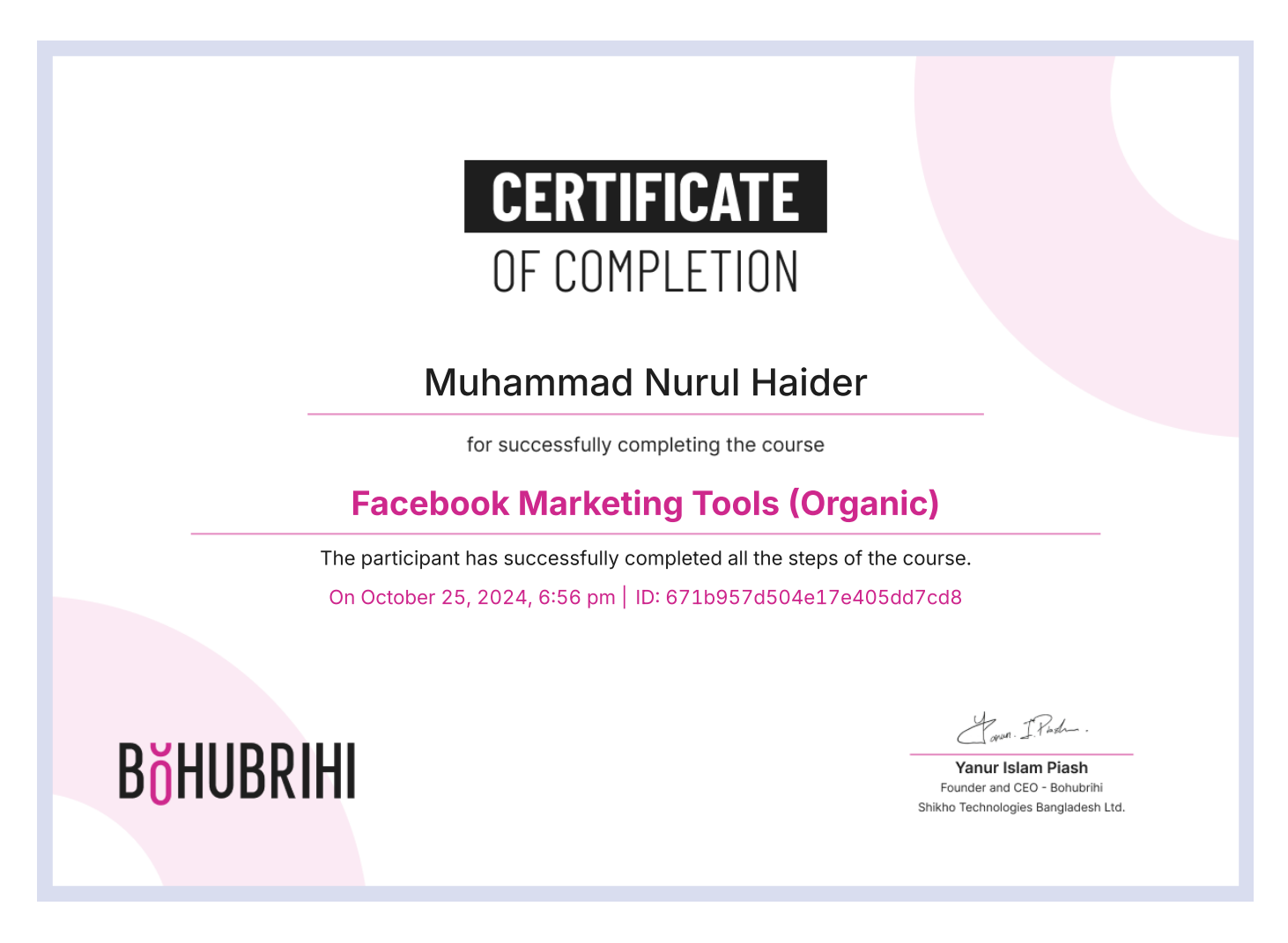 Certificate 4
